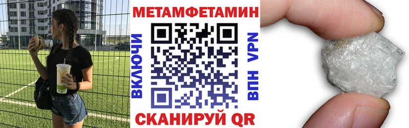 Амфетамин 97%  продажа наркотиков  Обнинск 