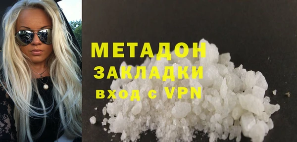 винт Арсеньев
