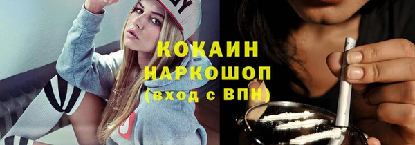 меф VHQ Алексеевка