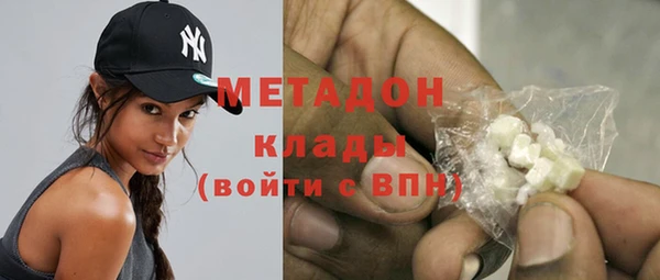 прущая мука Алексин