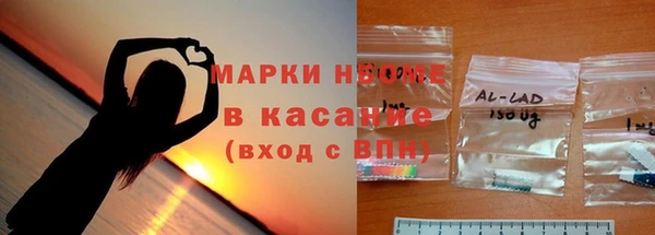 дмт Армянск