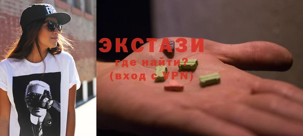прущая мука Алексин