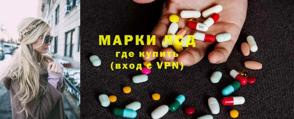дмт Армянск