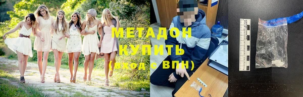 гашик Алзамай
