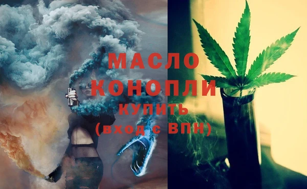 каннабис Аркадак