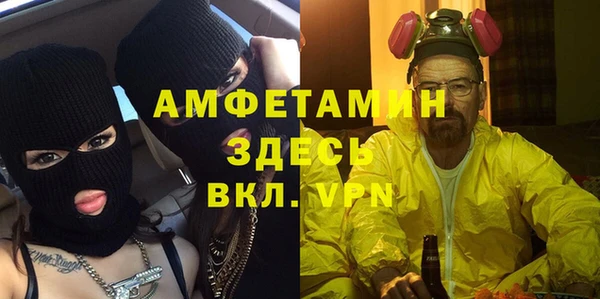 винт Арсеньев