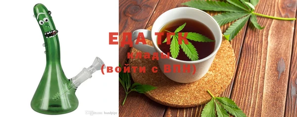 прущая мука Алексин