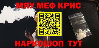 гидропоника Кимры