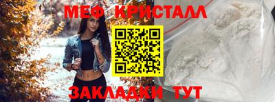 гашиш Канаш