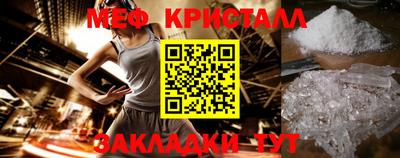 ПСИЛОЦИБИНОВЫЕ ГРИБЫ Кандалакша