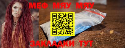 ПСИЛОЦИБИНОВЫЕ ГРИБЫ Кандалакша