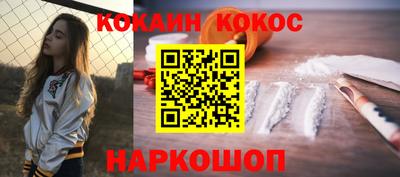 мет Кинель