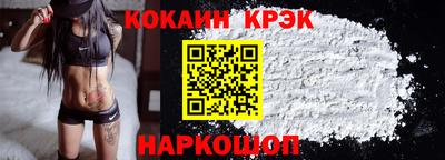 гидропоника Кимры