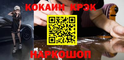 скорость mdpv Камышлов