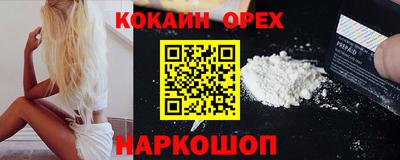 гашиш Канаш