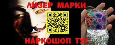 ПСИЛОЦИБИНОВЫЕ ГРИБЫ Кандалакша
