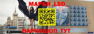 гашиш Канаш