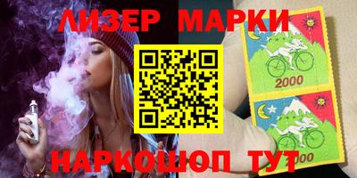 мет Кинель