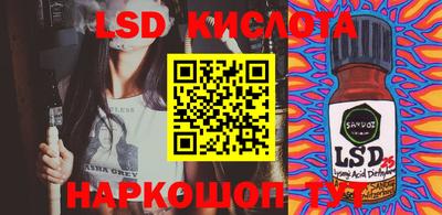 скорость mdpv Камышлов