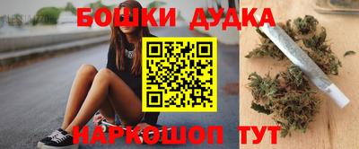 гидропоника Кимры