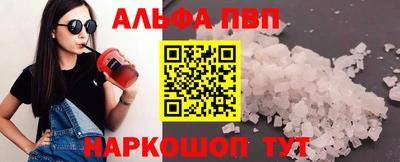 гидропоника Кимры