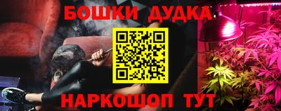 гидропоника Кимры