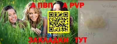 гашиш Канаш