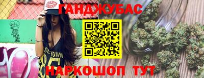 мет Кинель