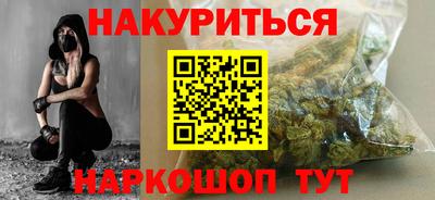 мет Кинель