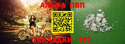 гидропоника Кимры