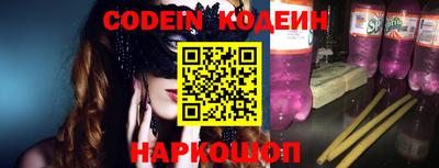 гидропоника Кимры