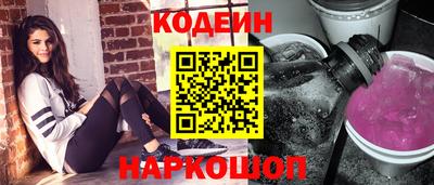 скорость mdpv Камышлов