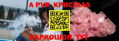 ПСИЛОЦИБИНОВЫЕ ГРИБЫ Кандалакша