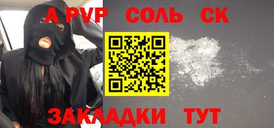 гашиш Канаш