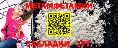 гашиш Канаш