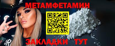гидропоника Кимры