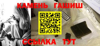 мескалин Кингисепп