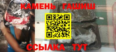 мет Кинель