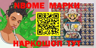 скорость mdpv Камышлов