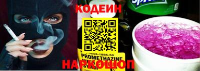 гашиш Канаш
