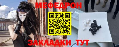 гашиш Канаш