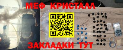 скорость mdpv Камышлов
