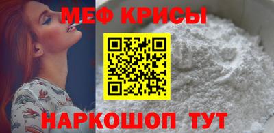 ПСИЛОЦИБИНОВЫЕ ГРИБЫ Кандалакша