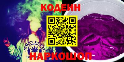 ПСИЛОЦИБИНОВЫЕ ГРИБЫ Кандалакша