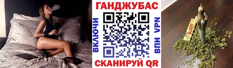 блэк спрут как зайти  Обнинск  Бошки Шишки семена 